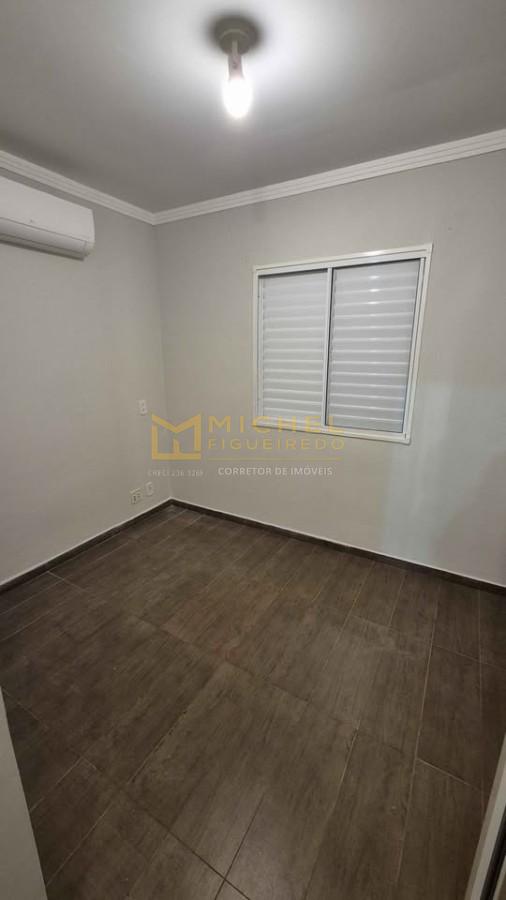 Apartamento, 2 quartos - Foto 8