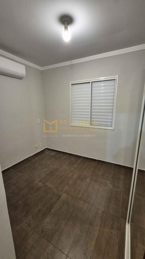 Apartamento, 2 quartos - Foto 12