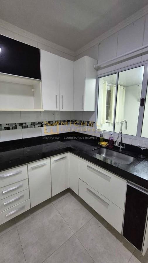 Apartamento, 2 quartos - Foto 1