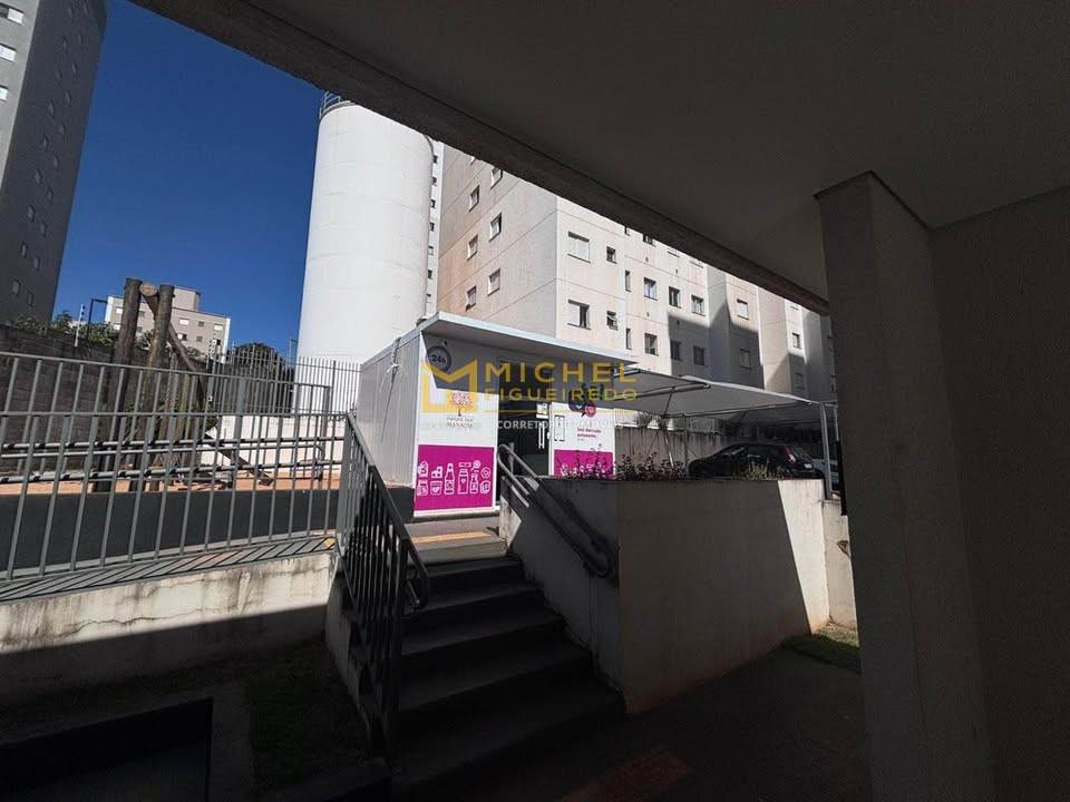 Apartamento, 2 quartos, 48 m² - Foto 16